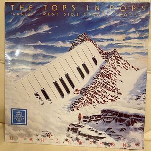 SEALED Vintage “Top 10 In Pops” LP Utah Symphony Vinyl New